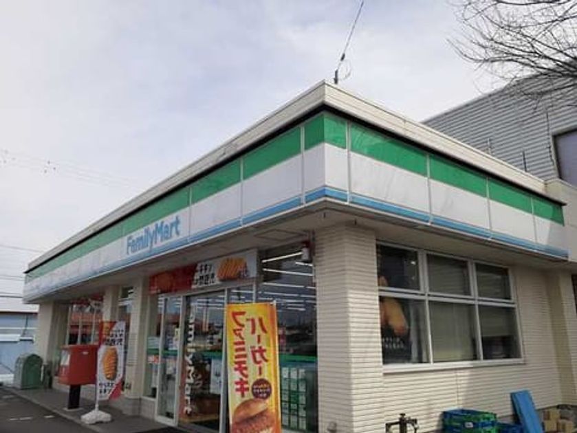 Naikan13 20210308000000 945x630