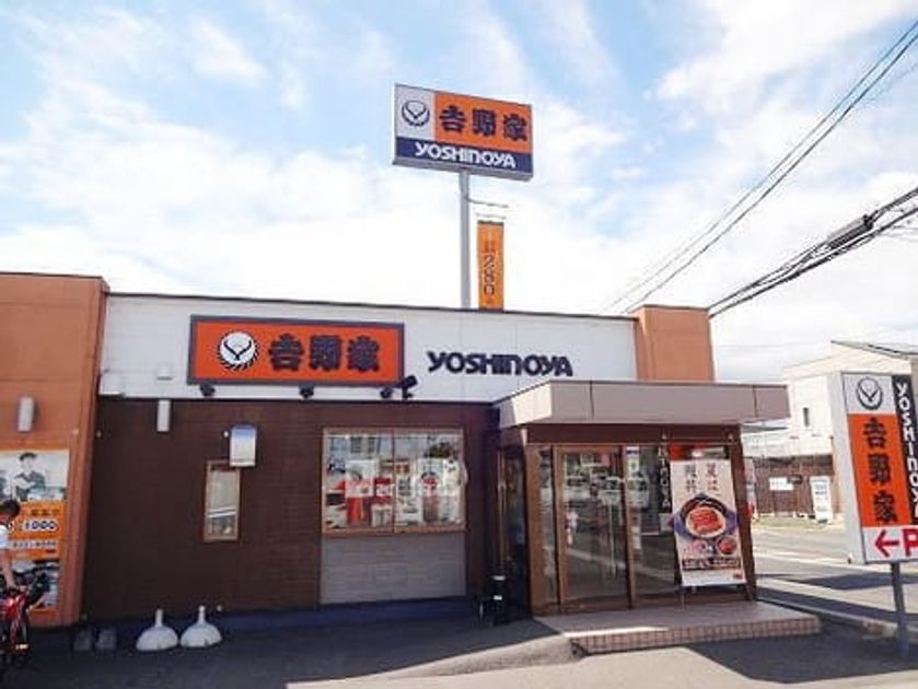 Naikan17 20230215000000 945x630