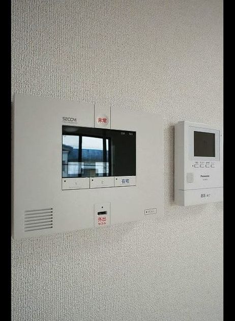 Naikan7 20210308000000 945x630