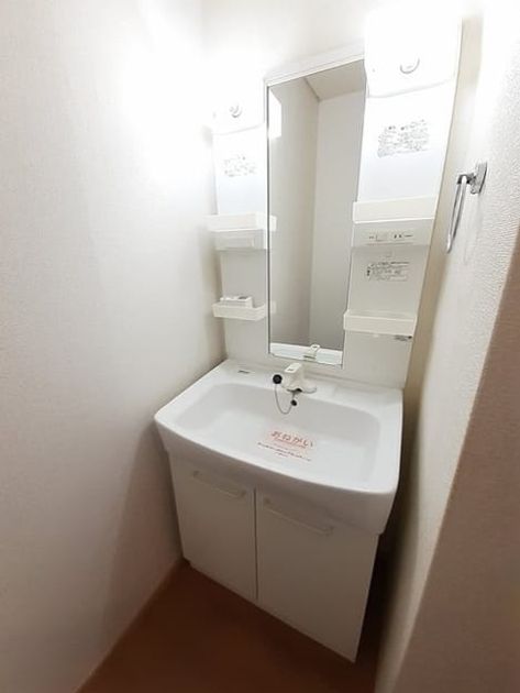 Naikan5 20211227000000 945x630