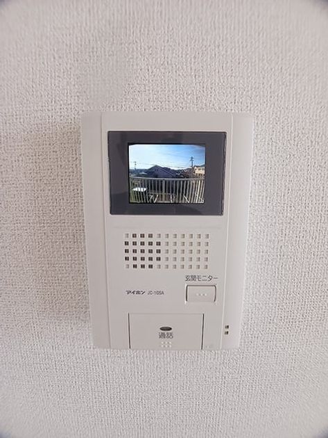 Naikan7 20261001000000 945x630