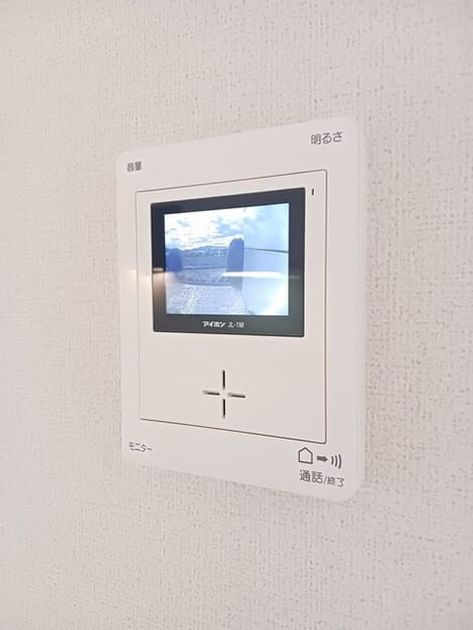 Naikan7 20260911000000 945x630