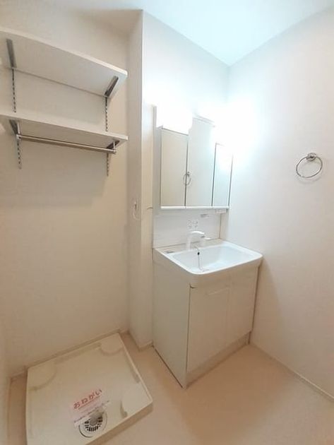 Naikan9 20210831000000 945x630