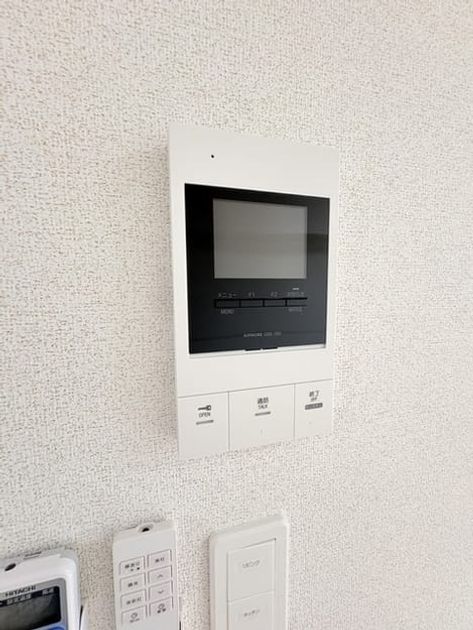 Naikan9 20261019000000 945x630