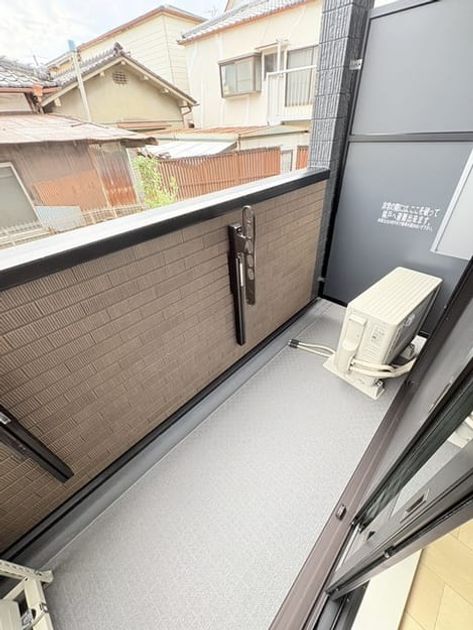 Naikan8 20261019000000 945x630