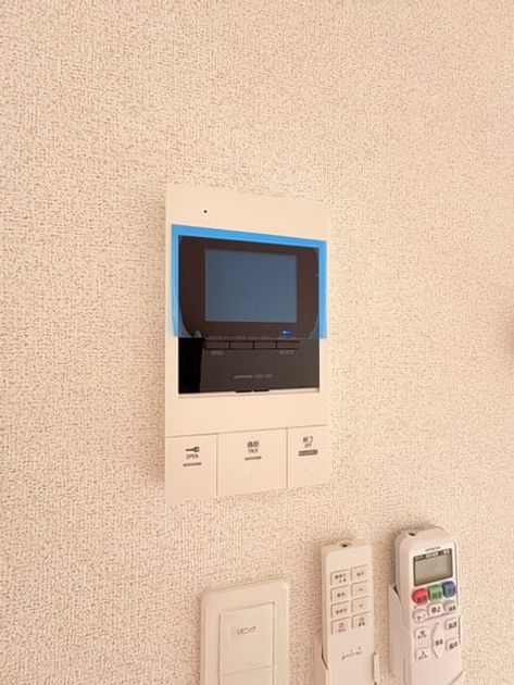 Naikan9 20261019000000 945x630