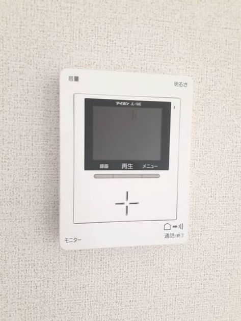 Naikan10 20210707000000 945x630
