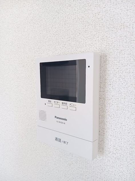 Naikan10 20260710000000 945x630