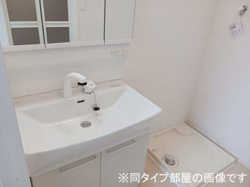 Naikan4 20260521000000 945x630