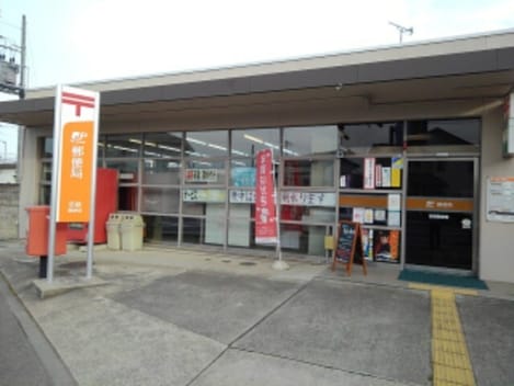 Naikan16 20260521000000