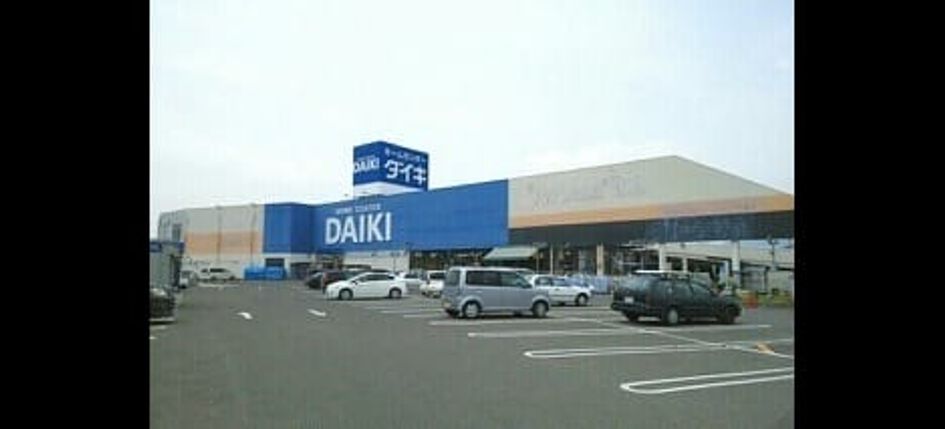 Naikan14 20220901000000 945x630