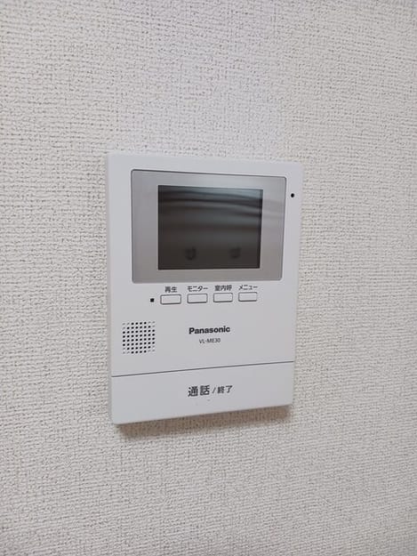 Naikan10 20250630000000