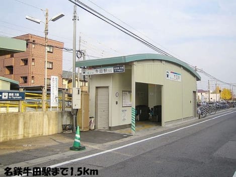 Naikan16 20140210000000