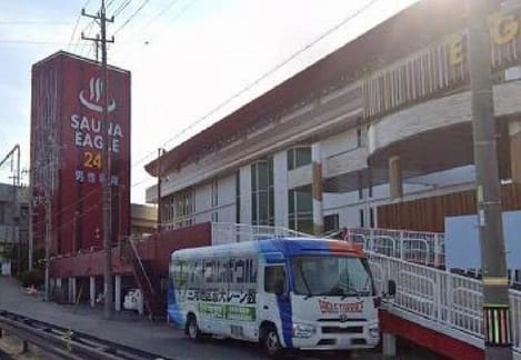 Naikan18 20260325000000