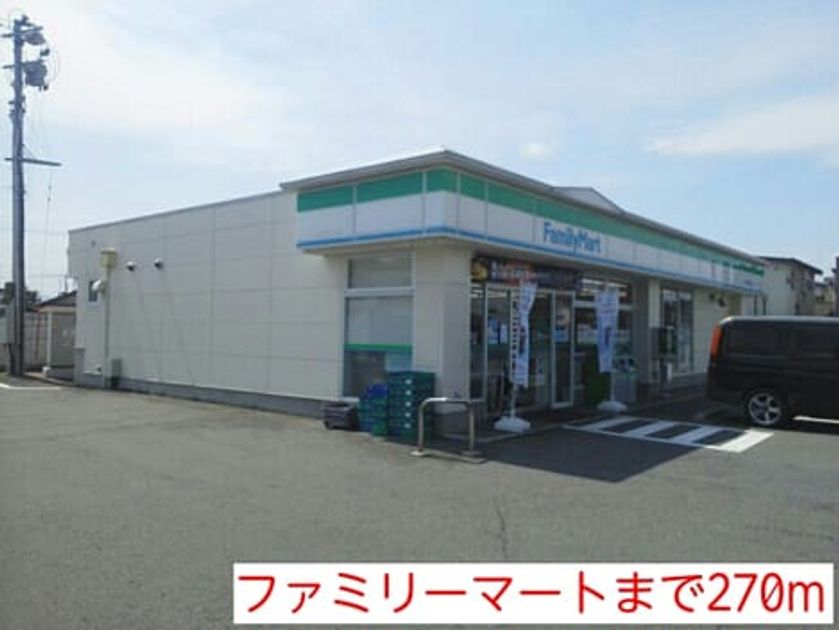 Naikan15 20150531000000 945x630