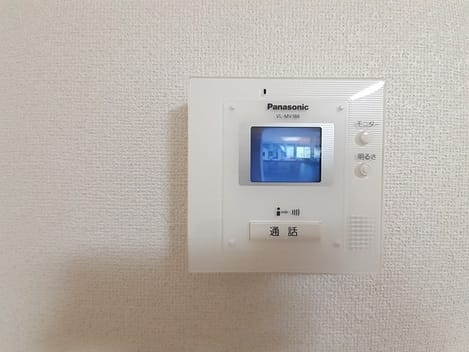 Naikan8 20231129000000