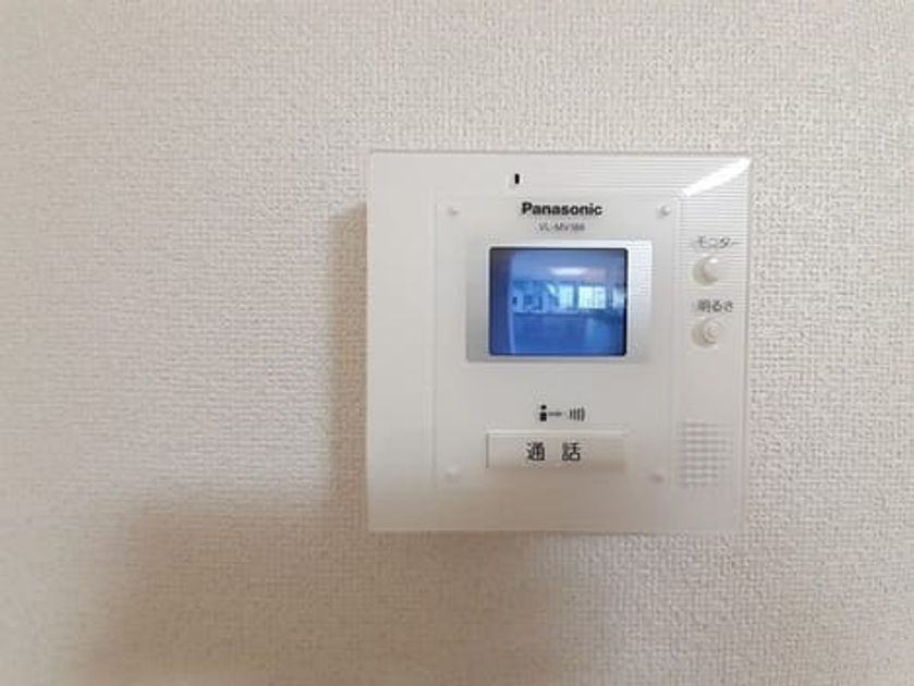 Naikan8 20231129000000 945x630