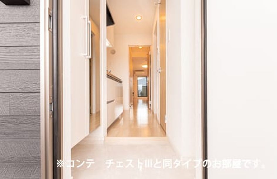 Naikan6 20260311000000 945x630