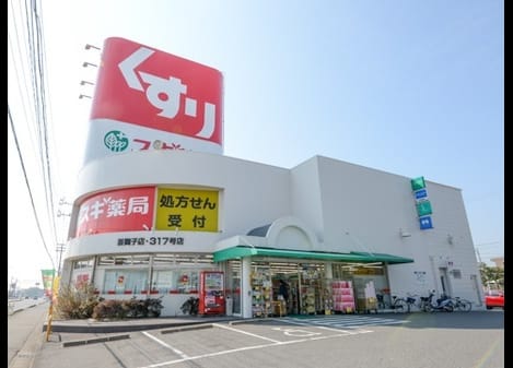 Naikan15 20250520000000