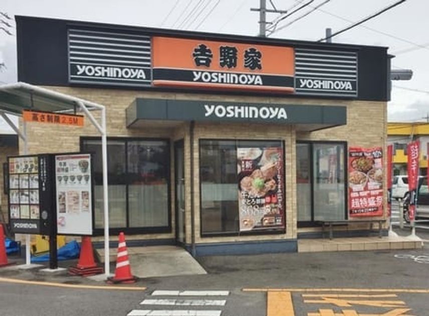 Naikan17 20250711000000 945x630