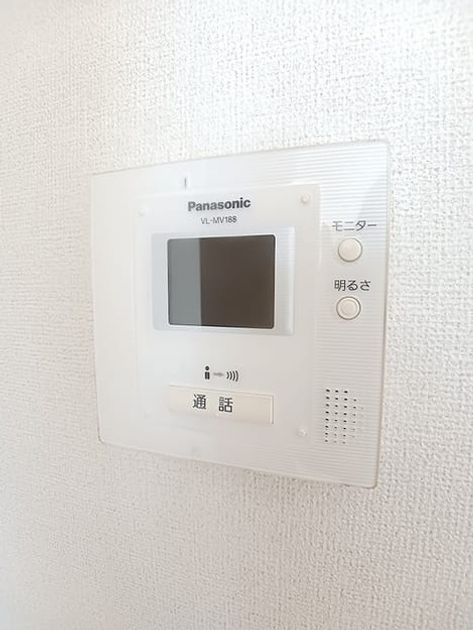 Naikan10 20261020000000 945x630