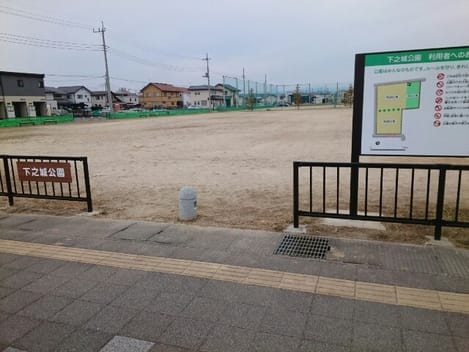 Naikan14 20220912000000
