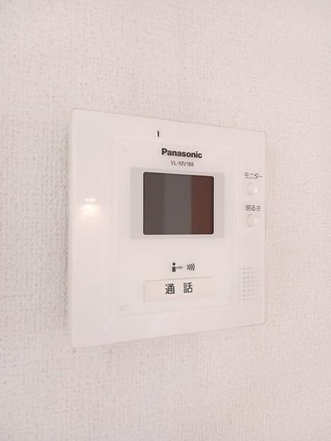 Naikan10 20260904000000 945x630