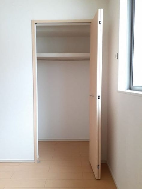 Naikan8 20231117000000 945x630