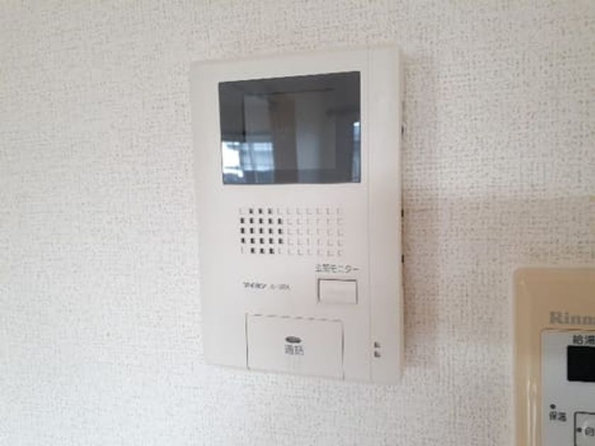 Naikan11 20231220000000 945x630