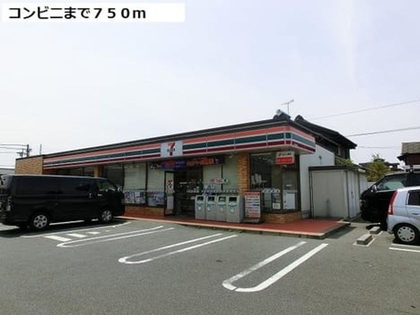 Naikan14 20200214000000 945x630