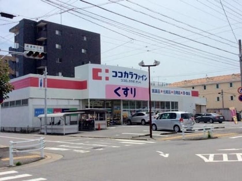 Naikan15 20260716000000 945x630