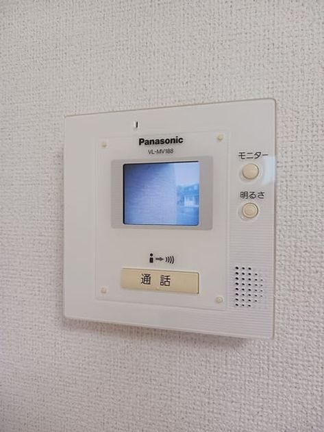 Naikan10 20260909000000 945x630
