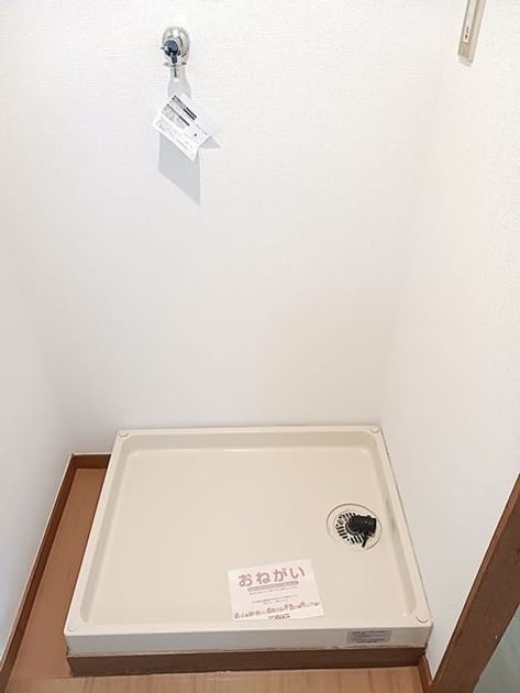 Naikan11 20260907000000 945x630