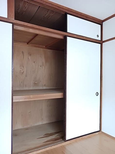 Naikan6 20260907000000 945x630