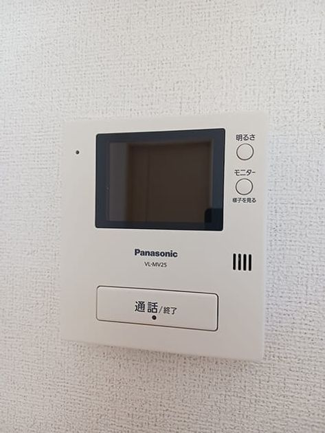 Naikan10 20260819000000 945x630