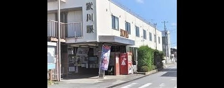 Naikan16 20260831000000 945x630