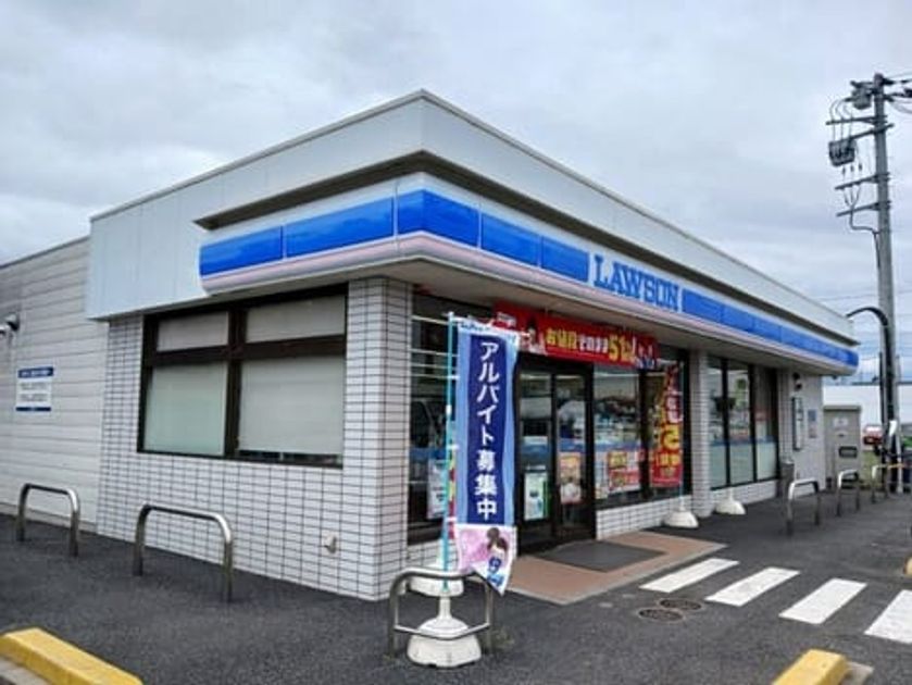 Naikan17 20260831000000 945x630