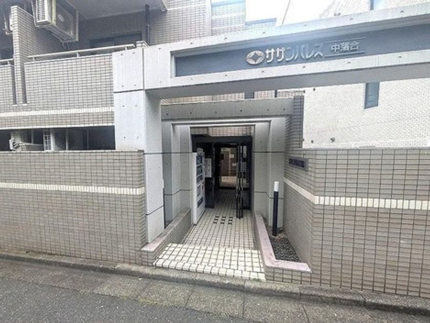 Naikan11 20260716172933 945x630