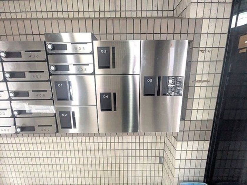 Naikan15 20260716172933 945x630