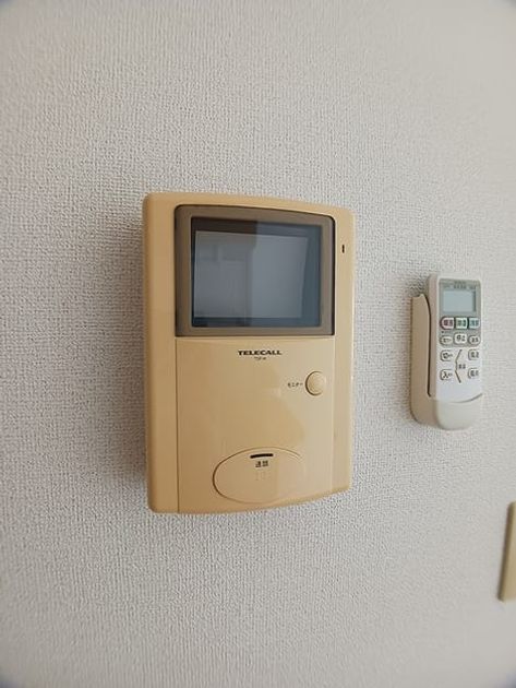 Naikan9 20261028000000 945x630