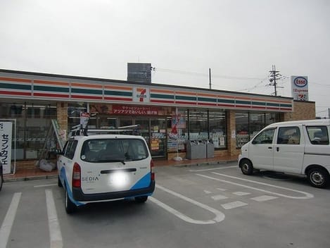 Naikan2 20201023000000