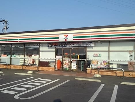 Naikan13 20231121000000