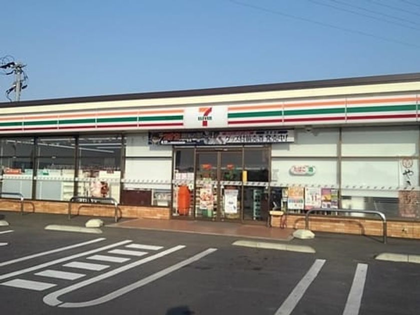 Naikan13 20231121000000 945x630