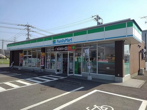 Naikan14 20231121000000