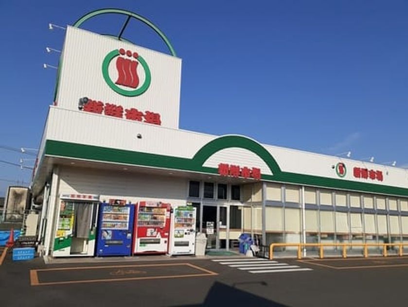 Naikan17 20231121000000 945x630
