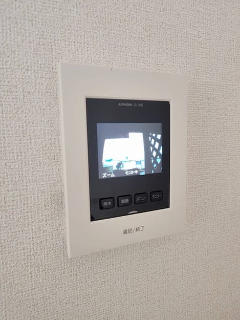 Naikan8 20250307000000