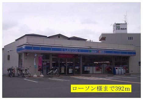Naikan13 20220924000000