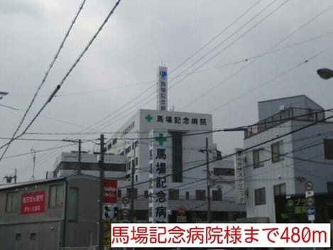 Naikan15 20220924000000