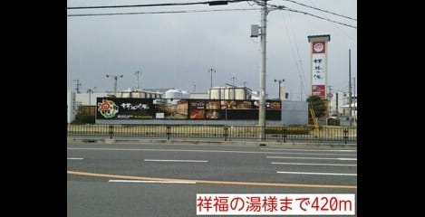 Naikan16 20220924000000