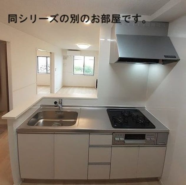 Naikan2 20260713000000 945x630